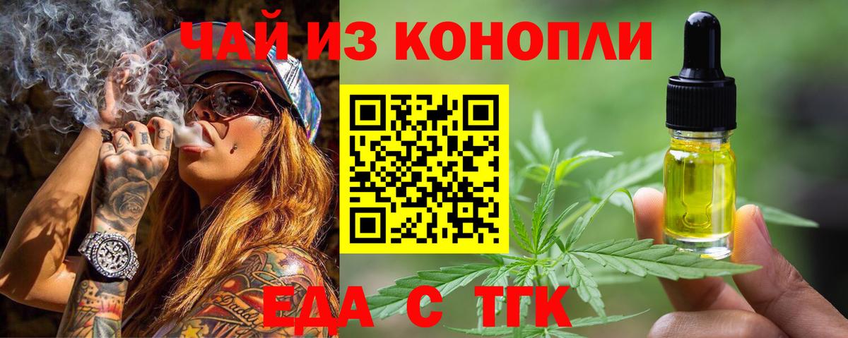 Cocaine  Лсд 25  COCAIN  Мефедрон   Вход с VPN  Продажа наркотиков  ГАШИШ  Владикавказ  Гашиш 