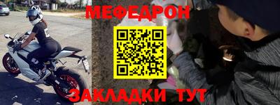 дистиллят марихуана Анапа