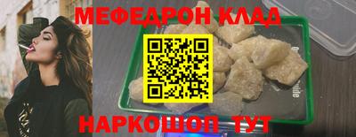 дистиллят марихуана Анапа