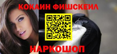 дистиллят марихуана Анапа