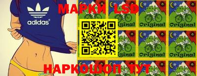 дистиллят марихуана Анапа