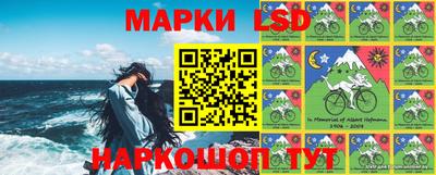 мефедрон Анжеро-Судженск