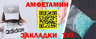 дистиллят марихуана Анапа