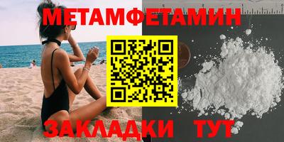 дистиллят марихуана Анапа