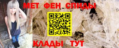 дистиллят марихуана Анапа