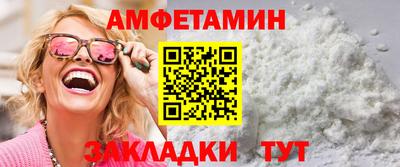 дистиллят марихуана Анапа