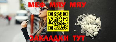 дистиллят марихуана Анапа