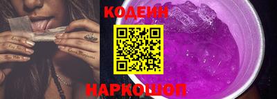 дистиллят марихуана Анапа